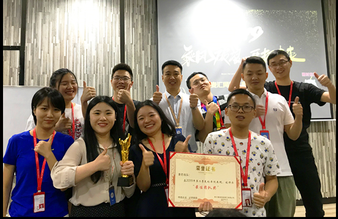 乘风破浪，开拓未来